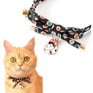 Necoichi Zen Hariko Charm Cat Collar (Black)