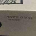 Premier Protein Shake, Chocolate Peanut Butter, 30g Protein, No Added Sugar, 24 Vitamins & Minerals to Support Immune Health, 11.5 fl oz, 12 Pack (Packaging May Vary) (BBD: 14 Sept 2025)