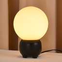 Arturesthome Cute Small Single Table Lamp for Bedroom Modern Nightstand Lamp Farmhouse Bedside Lamp for Living Room Black Table Lamp
