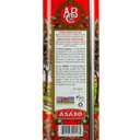 Partanna Robust Extra Virgin Olive Oil - Premium 100% Castelvetrano Oil - High Polyphenol - First Cold Pressed - Early Harvest in Sicily - Award Winning Italian EVOO -Monovarietal -101 fl oz (3 L) Tin