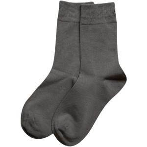 Non-Slip Socks for Dancers Contemporary Jazz Ballet Skin Tone Kids Adults