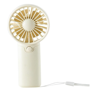 FINEDAYS Handheld Fan,Personal Rechargeable Hand Fan Portable Small Fan with 3 Speeds USB Rechargeable Hand Fan summer electric mini electric fan (White2)