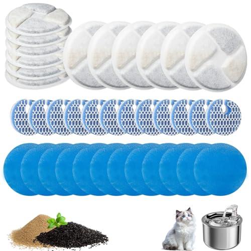 12 Packs Cat Water Fountain Filter Replacement Compatible with Round 2.2L/73oz Automatic Pet Water Fountain - Cat Fountain Filter for Stainless Steel Pet Fountain