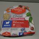 Chicken Soup for the Soul All Natural Premium Small Bites Adult Dry Dog Food, Real Meat First Ingredient, No By-Products, Supports Gut & Immune Health, Beef & Brown Rice, 4.5lb (4.5 Ounce (Pack of 1))