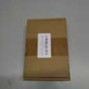 Secbolt Updated Anti-Rust Self Adhesive Caster Wheels 8 Pack, 201 Stainless Steel Stick On Wheels