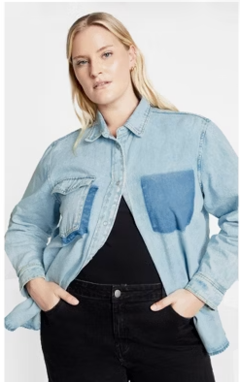 City Chic Women's Plus Size Denim Ivy Shirt, 14