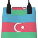 Flag Of Azerbaijan Reusable Paper Bag For Office Workers, Suitable For Picnic, Travel, More (One Size, Black)