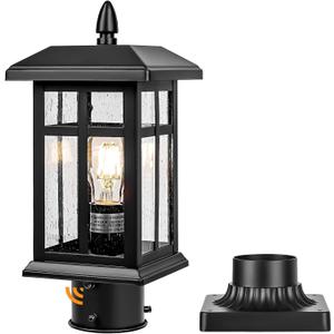 Brilvibera Dusk to Dawn Black Outdoor Post Light Fixture, Pole Lamp with Pier Mount, Waterproof Exterior Lamp Post Lantern for Yard, Driveway, Path, Black