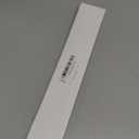 Over-The-Door Mirror Hanger, Adjustable 13.6 in Door Mirrors Hanger with Protective Lining, Prevent Scratches, 2 Pcs Mirrors Brackets Perfect Height and Fit (Mirror Not Included) - White