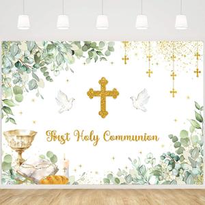 MEHOFOND First Holy Communion Backdrop Green Eucalyptus Leaves God Bless Baptism Photography Background Golden Cross Baptism Christening Party Decorations Newborn Shower Birthday Party Banner 7x5ft