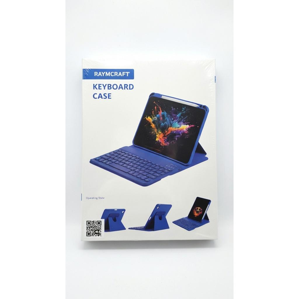 Keyboard Case for iPad 11th(A16, 2025) 10th Generation