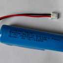 XINLANTECH 3.7V 2600mAh 18650 Rechargeable Li-ion Battery with Jst XH2.54/2P Connector Plug Wires for DIY Electronics, Toys, Lighting,Bluetooth Devices and More