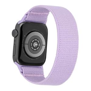 Stretchy Solo Loop Band Compatible with Apple Watch 38mm 40mm 41mm 42mm 44mm 45mm 46mm 49mm Women Men, Elastic Nylon Strap Wristband for iWatch Series 11 10 9 8 7 6 5 4 3 2 1 SE Ultra