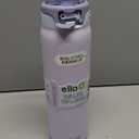 Ello Pop & Fill Stainless Steel Water Bottle with Quick Fill Technology, Double Walled Vacuum Insulated Metal, Leak Proof Locking Lid, Sip & Chug, BPA Free, Holiday Gift for Him Her, 22oz, 32oz, 40oz (Aurora)