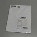 Premium Label Supply White Sticker Square Labels  1.5" x 1.5"  Laser/Inkjet Compatible  (24 per Sheet), 25 Sheets  600 Total Adhesive Labels