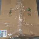 Keter Pacific Cool Bar Outdoor Patio Furniture and Hot Tub Side Table with 7.5 Gallon Beer and Wine Cooler, Dark Grey