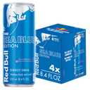Red Bull Sea Blue Edition Energy Drink, Juneberry, with 80mg Caffeine plus Taurine & B Vitamins, 8.4 Fl Oz, Pack of 4 Cans BBD; 05-22-26