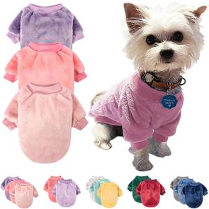FabriCastle Dog Sweaters, 3-Pack Dog Clothes for Small Dogs Girl & Cats, Soft and Warm Pet Coats XXS - XXL, Winter Pet Jackets, Doggy Apparel Costumes, Puppy Outfits (Pink,Purple,Light Pink, Small)
