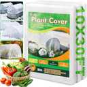White Plant Covers Freeze Protection, 10 x 30 ft - 1.5 oz/yd Frost Cloths for Outdoor Plants, Tree Covers Freeze Protection, Winter Garden Blanket, Sun Cover for Plants for Greenhouse, Vegetables