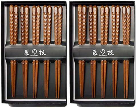 JapanBargain 4516x2, Hardwood Reusable Chopsticks Japanese Chinese Korean Wood Chop Sticks Hair Sticks 9 Pair Gift Boxed Set Dishwasher Safe, 9 inch, Natural