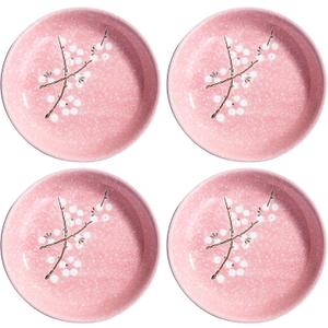 Japanese Ceramic Dinner Plates 7 Inch Pink Plates Set of 4, Cherry Blossom (FS)