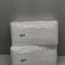 Pampers Amore, Size 2 (10-22 lbs), 74 Count, Our Best Diaper  Hypoallergenic & Fragrance Free, Up to 100% Leakproof, Soft as Cashmere