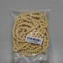WILLBOND 3 Pieces 29.5 Feet Christmas Wooden Bead Garland Vintage Christmas Tree Bead Garland Round Wreath for Holiday Decorations(Beige)