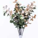 UiiziC Artificial Leaf Stem Flower Little Lotus Branches Fake 6pcs 24" Plastic Plants for Vase Stuffing Arrangement Garland Wedding Bouquets Home Centerpieces Decor (Frost-Green and Beige White)