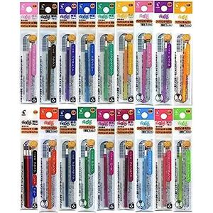 Pilot Gel Ink Pen Refills for FriXion Ball Slim 038 Gel Ink Pen, Extra Fine Point, 0.38mm, 20 Color Refill Set. Multicolored