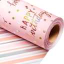 MAYPLUSS Birthday Wrapping Paper Roll, Pink Metallic Holographic Happy Birthday Wrapping Paper Featuring Reversible Stripe Gift Wrap Paper for Girls Boys Kids Men, 17 Inches x 33 Feet