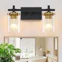 2-Lights Black and Gold Bathroom Light Over Mirror with Square Glass Shade and Metal Base, Gold Wall Vanity Lights for Bedroom, Stairs, Living Room, Hallway