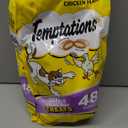 TEMPTATIONS Classic Crunchy and Soft Cat Treats Tasty Chicken Flavor, 48 Ounce (Pack of 1)