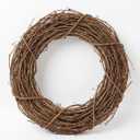 Decorative Branch, 6 pack