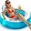QPAU Inflatable Lounger Float with Backrest & Cup Holder, Heavy Duty Pool Floaties for Adults, 44" Thickened Pool Float Chair for Swimming, Lake, Beach Party
