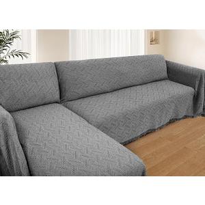 HOMERILLA Sectional Couch Covers 2 Pieces L Shaped Sofa Cover for Sectional Couch L Shape Washable Blanket Furniture Protector for Pets Dogs (Dark Grey, XLarge)