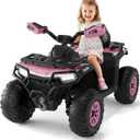 12V Kids Ride On ATV Car w/Parent Remote Control, Spring Suspension, LED Lights, Bluetooth, USB, Music, Early Education, Volume Control, Off-Road 4 Wheeler w/LED Flag for Boys & Girls Ages 3+ (Pink)