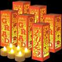 12 Pcs Graduation Table Centerpieces Boxes Class of 2025 Graduation Lanterns for Centerpieces with LED Candles Congrats Grad School College Party for Party Table Decoration 
