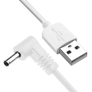 White Charger UL Aadpter with Cable