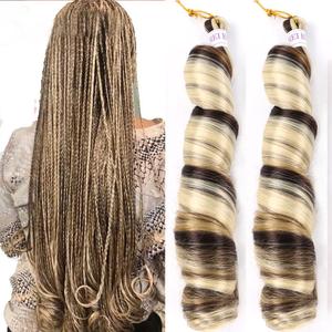 French Curly Braiding Hair for Box Braids 8 Packs 18 Inch 100G/Pack Loose Wave Braiding Hair Crochet Spanish Curly Spiral Synthetic Hair Extensions for Women P4/27/613 (18 Inch,8 Packs)