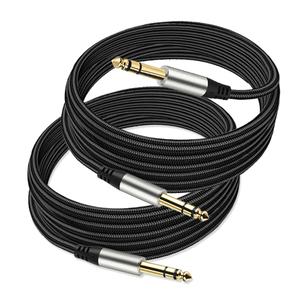 Pack of 2 TRS Instrument Cable 1/4 Inch Straight 6.35mm Male Jack Nylon Braided Studio Cord (6.6 Feet-2 Pack)