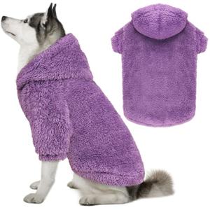 Fuzzy Dog Sweaters for Large Dogs Dog Hoodie Soft Double-Sided Plush Fleece Pet Sweater Pet Clothes Coats Hoodie Sherpa Hooded Sweatshirt(Purple-XL)