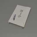 60 Pcs Mushroom Iron on Patches Mini Embroidered Sew on Applique Patches for Clothes DIY Decorative Gift Jackets Jeans Backpacks Hats Dress Pants Shoes Craft