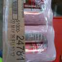 V8 Energy Strawberry Banana Juice Energy Drink, 8 fl oz Can, BB: 22 May 26 (24 Pack)