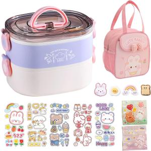 Kawaii Bento Box Bento Lunch Box with Lunch Bag,Tableware,Biscuit bags,2 Layers Stacked Leakproof Cute Lunch Box,for Travel,Office,Gym. (purple)