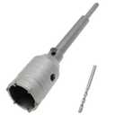 Hordion 2 Inch / 50mm Concrete Hole Saw SDS Plus Shank Hole Saw Cutter with 202mm Connecting Rod Drill for Cement Brick Wall