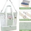 Bluboon Mesh Beach Tote Bag with Cooler Compartment Insulated Detachable Picnic Bag with Zipper and Pocket Pool Bag for Women