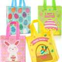 STYPOP 48 Pack 9" Easter Bags for Kids, Non-Woven Gift Bags with Handles, Reusable Easter Baskets for Egg Hunts/Party Favor Supplies, 9.3"*7.7"*4.3"