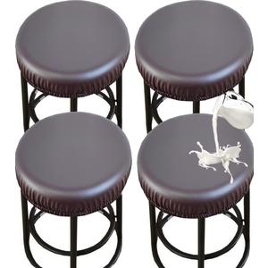 HFCNMY Stool Covers Round, Stretch Waterproof PU Round Bar Stool Covers Bar Stool Seat Covers Bar Chair Covers Washable Stool Cushion Slipcovers for 12-17 Inch Chair (4Pcs,Coffee)