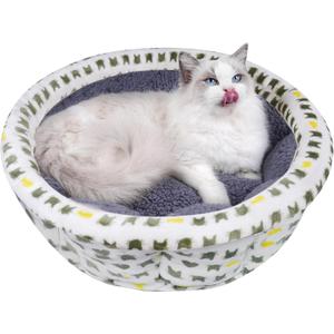 AIWIKIDE Super Soft Small Dog & Cat Bed, Anti-Anxiety Puppy Cuddler, Cozy Round Fluffy Plush Pet Bed, Machine Washable Faux Fur Donut Cuddler, Grey
