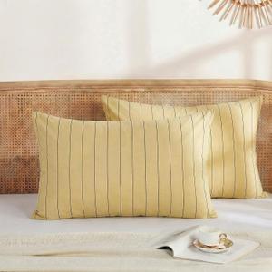 Merryword Yellow Striped Pillowcases, 100% Cotton Pillow Cases, Standard Size Pillowcases, Soft Breathable Pinstripe Pillow Covers, Set of 2